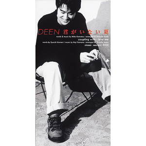 13岁学生粉嫩小泬无遮挡
