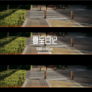 13岁学生粉嫩小泬无遮挡
