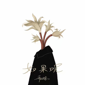 13岁学生粉嫩小泬无遮挡
