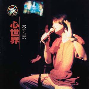 13岁学生粉嫩小泬无遮挡
