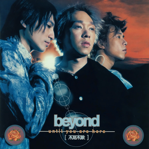 13岁学生粉嫩小泬无遮挡
