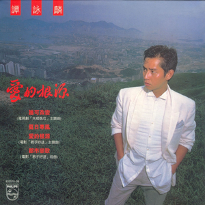 13岁学生粉嫩小泬无遮挡
