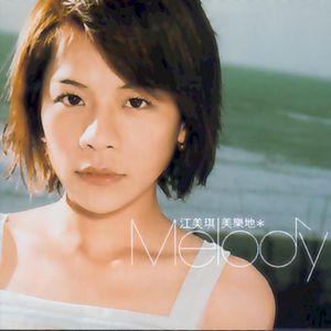 13岁学生粉嫩小泬无遮挡
