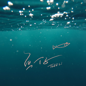 13岁学生粉嫩小泬无遮挡
