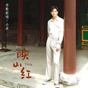 13岁学生粉嫩小泬无遮挡
