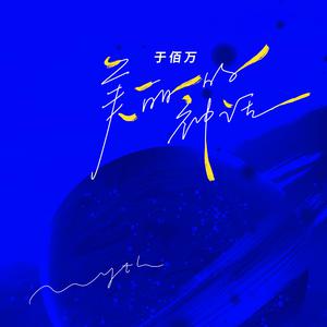 13岁学生粉嫩小泬无遮挡
