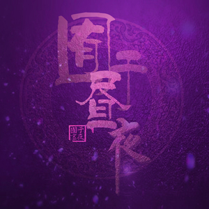 13岁学生粉嫩小泬无遮挡
